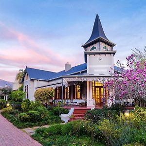 Bonne Esperance Boutique Guest House
